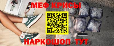 тгк Будённовск