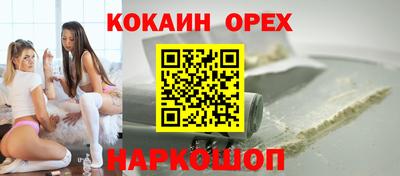 тгк Будённовск