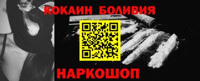 тгк Будённовск