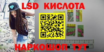 мефедрон Бугуруслан