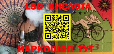 мефедрон Бугуруслан