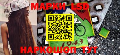 тгк Будённовск