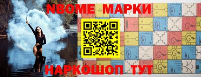 кокаин VHQ Бузулук