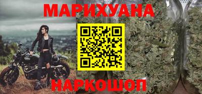 кокаин VHQ Бузулук