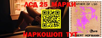 тгк Будённовск