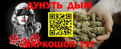 тгк Будённовск