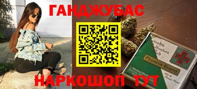 тгк Будённовск