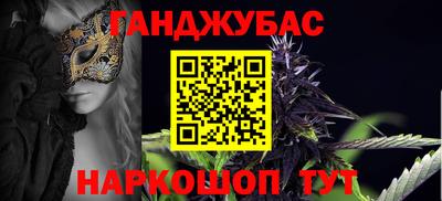 кокаин VHQ Бузулук