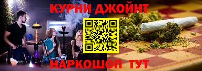 кокаин VHQ Бузулук