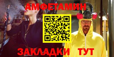 кокаин VHQ Бузулук