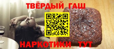 кокаин VHQ Бузулук