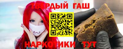 кокаин VHQ Бузулук