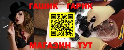 кокаин VHQ Бузулук
